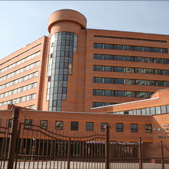 D. Mendeleev University of Chemical Technology of Russia