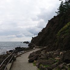 Marine Park Nezugaseki