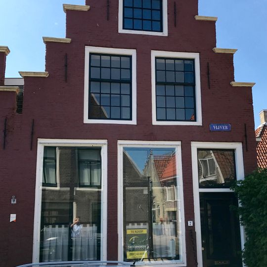 Vijver 2, Harlingen