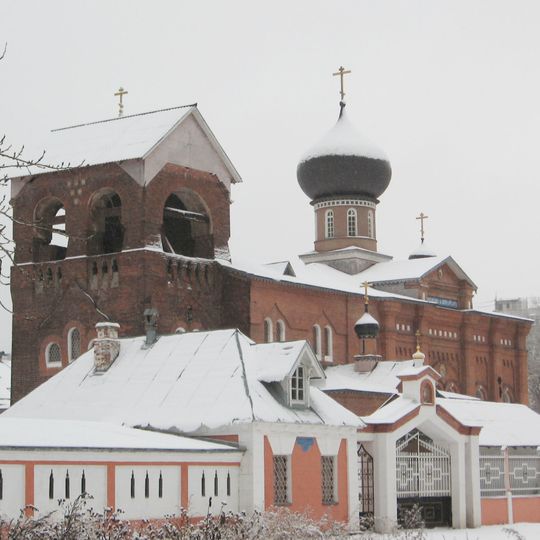 Церковь Рождества Пресвятой Богородицы