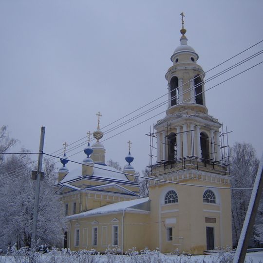 Church of the Kazan Icon of the Mother of God