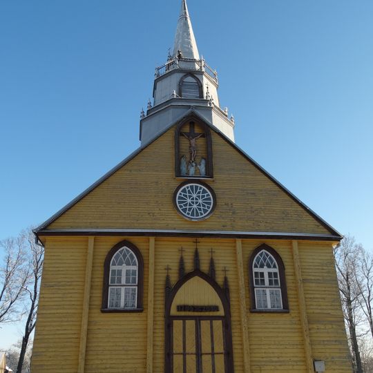 Church of St. George, Eržvilkas