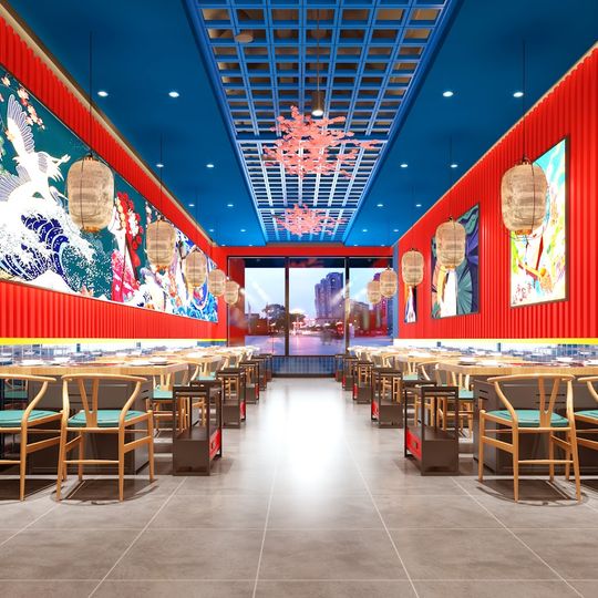 Chuan Yu Chinese Hotpot