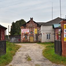 Торгово-жилая усадьба Шолонина (Дунилово)