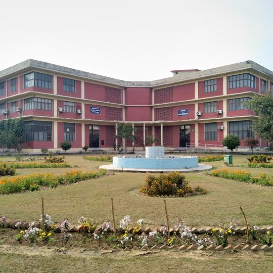 Guru Nanak Dev Engineering College, Ludhiana