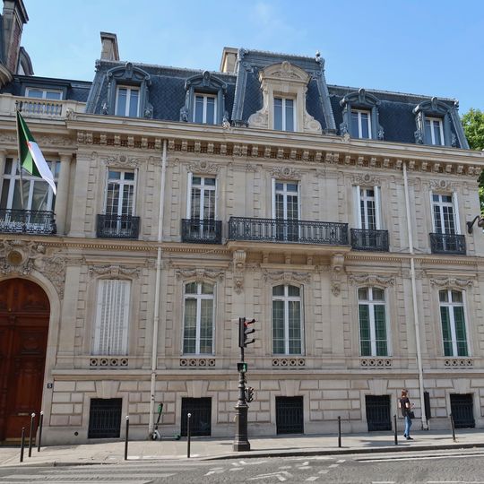 Hôtel Crosnier