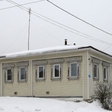 Дом, в котором родился и жил А.Е. Широкогоров, революционер (Меленки)