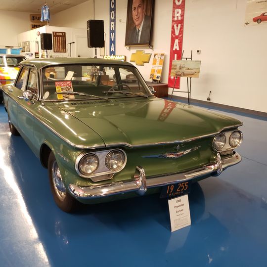 Chevrolet Hall of Fame Museum