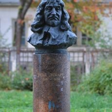 Бюст известного французского ученого Р. Декарта (Павлово)