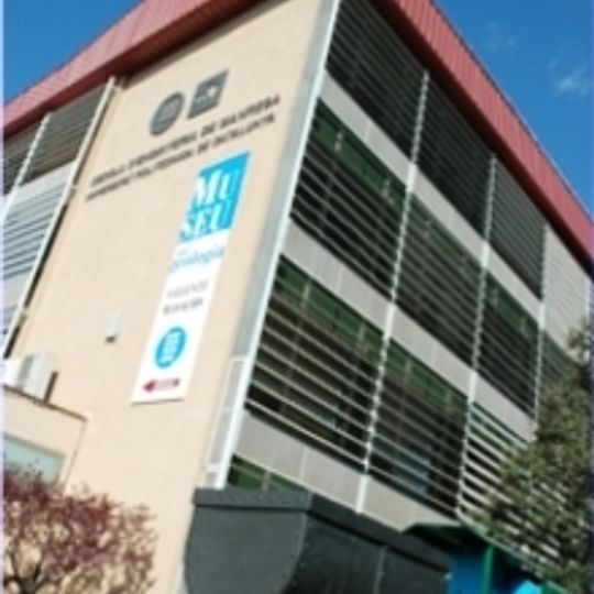 Museu de Geologia Valentí Masachs