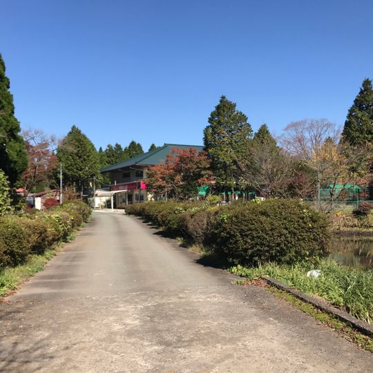 Aso Saru Mawashi Gekijō