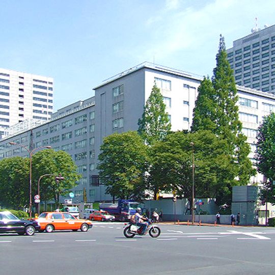 Edificio Governativo Centrale n. 1