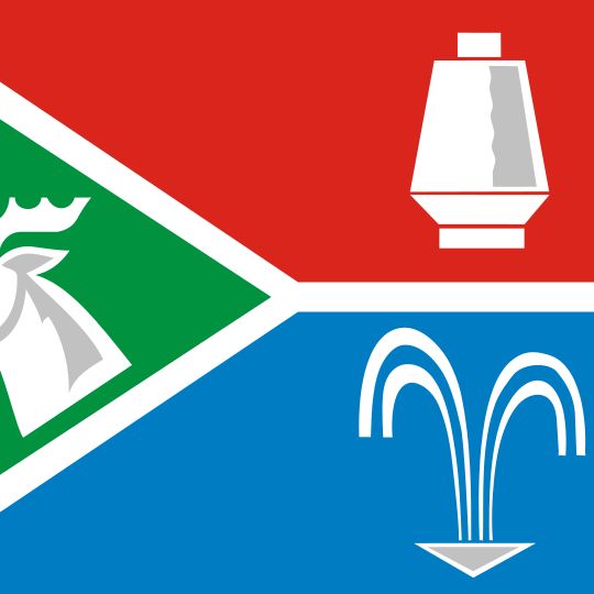 Ласіна-Пятроўскі