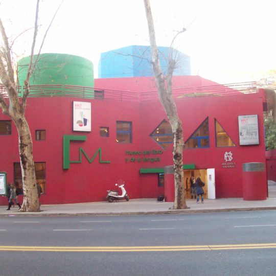 Museo del Libro y de la Lengua Horacio González