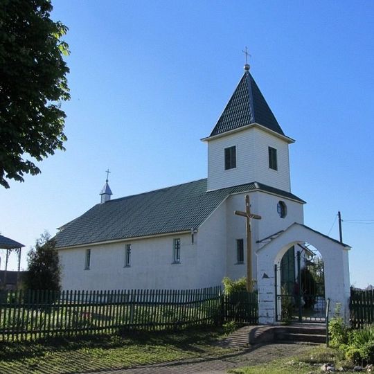 Касцёл Святога Роха