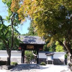 浄蓮寺