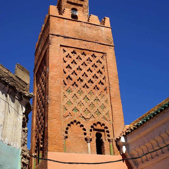 Al-Wusta Mosque