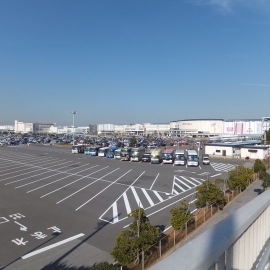 ÆON MALL Makuhari New City
