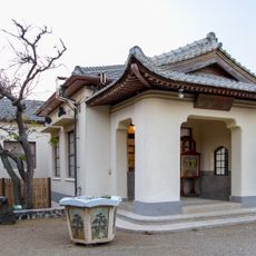 The First Guest House, Penghu