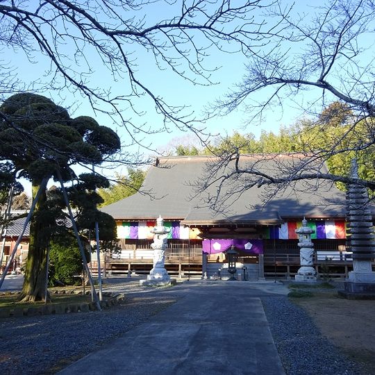 Ryūbi-ji