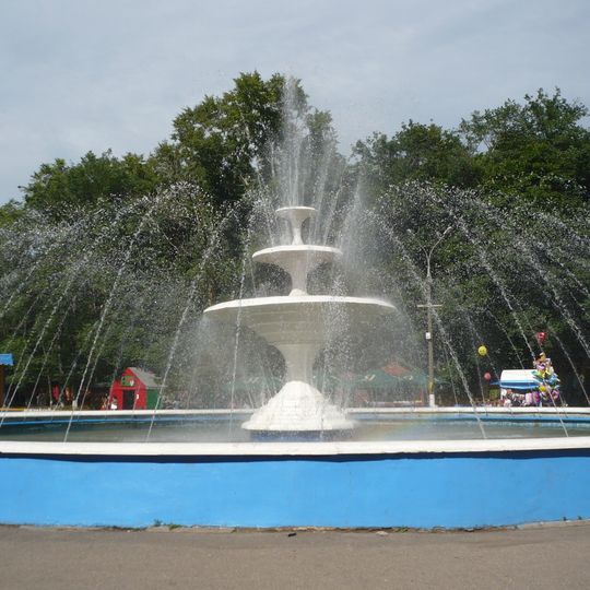 Avtozavodskyi Park
