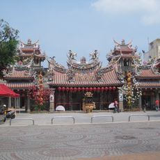 Pei-tian Temple