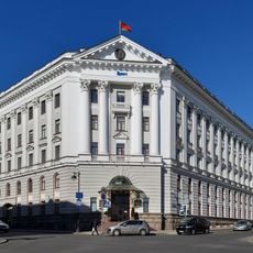 Kirava Street 29, Minsk