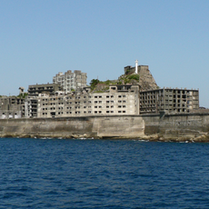 Hashima