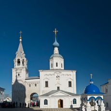 Церковь Рождества Богородицы (Боголюбово)