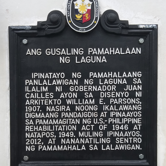 The Government Building of Laguna historical marker