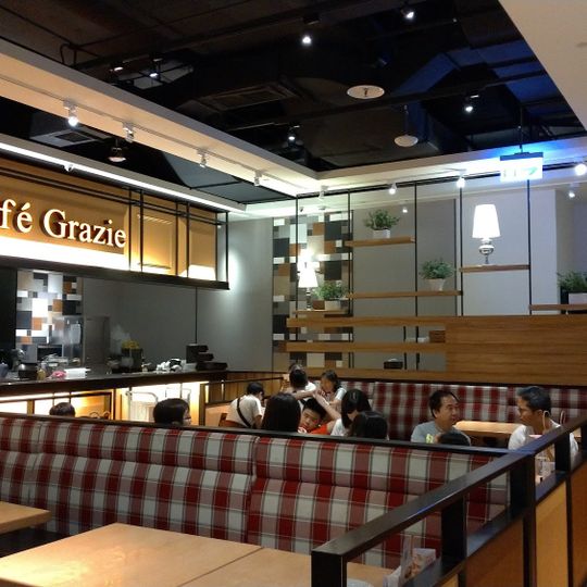 Café Grazie Nangang CTBC Financial Park Branch