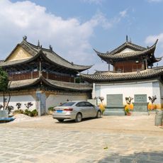 Guangzun Temple, Baoshan