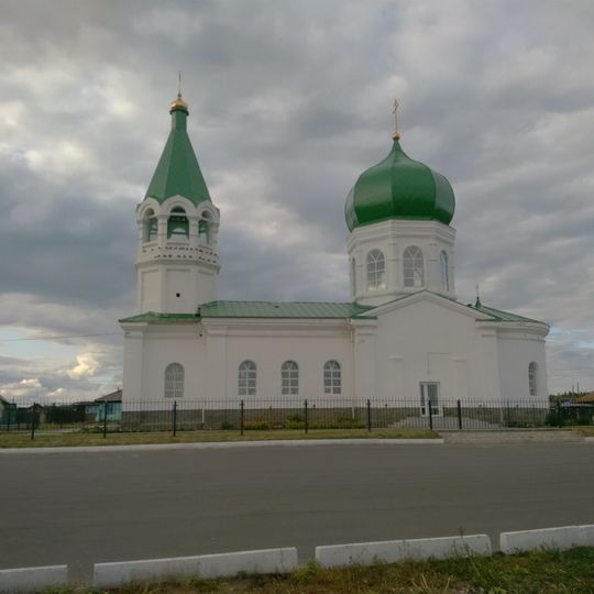 Александро-Невская церковь