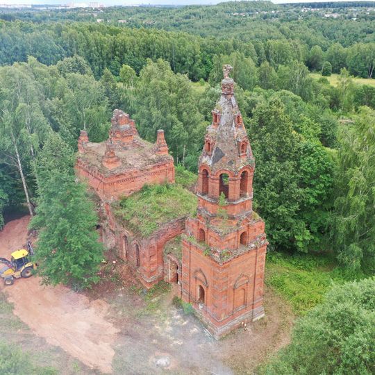 Церковь Вознесения Господня