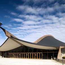Ingalls Rink