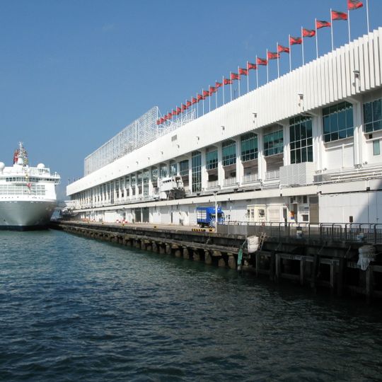 Ocean Terminal