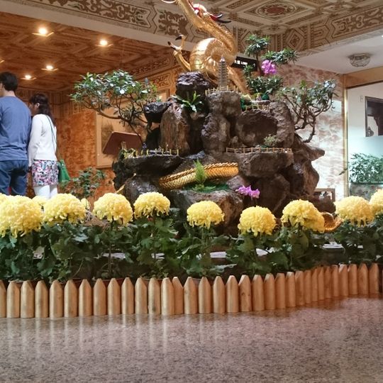 Golden Dragon restaurant