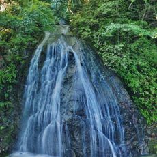 Mao Falls