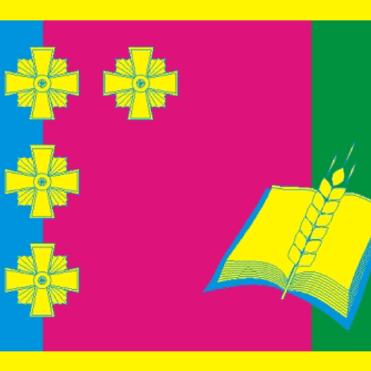 Григорополисский сельсовет