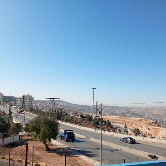 Jubaiha Amusement City