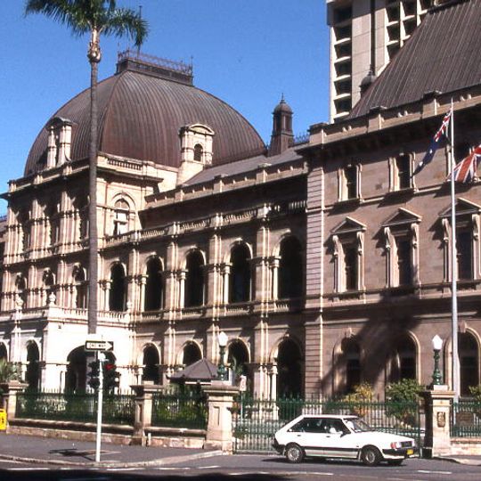 Cámara del Parlamento de Queensland
