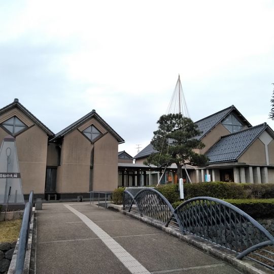 Zeniya Gohei Memorial Museum