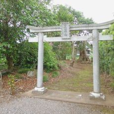 Sogakyōdai no-miya