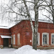 Контора (Киржач)