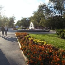 Vladimir Zaimov park