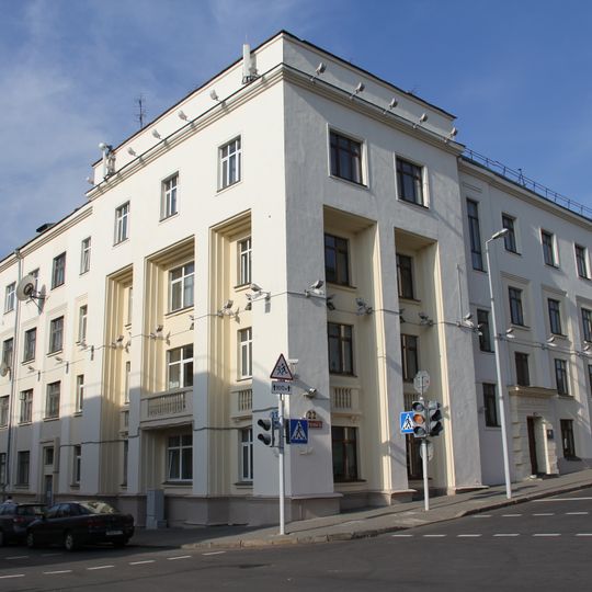 Kirava Street 33, Minsk
