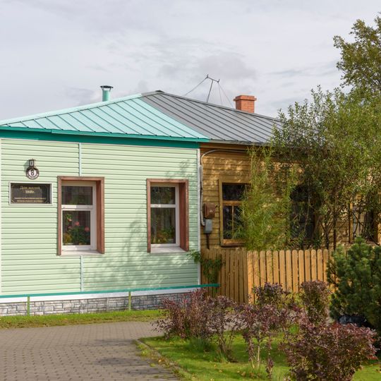 Fedosovoy Street 8, Petrozavodsk