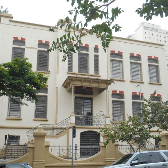 Escola Estadual Conselheiro Antonio Prado