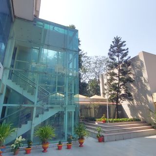 Bangladesh Bank Taka Museum