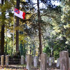 Camp White Sulphur Springs Confederate Cemetery